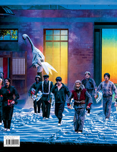 Le Théâtre du Soleil