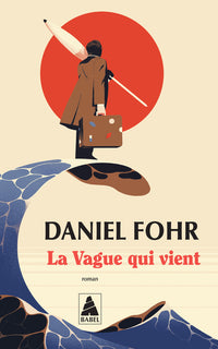 La Vague qui vient