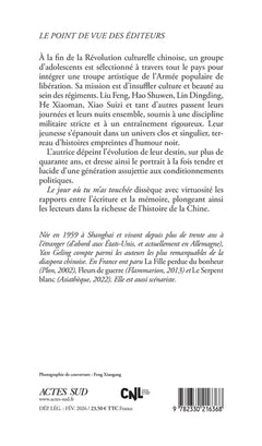 Le jour où tu m'as touchée