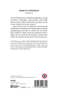 Crime et châtiment volume 2