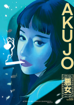 Akujo