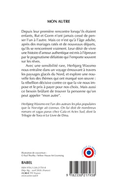 Mon Autre