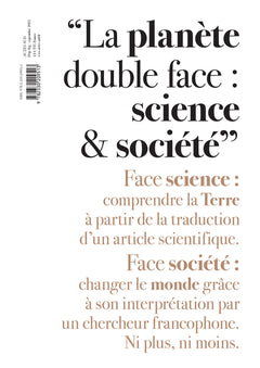 Etre, faire et avoir