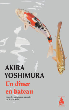 Un dîner en bateau