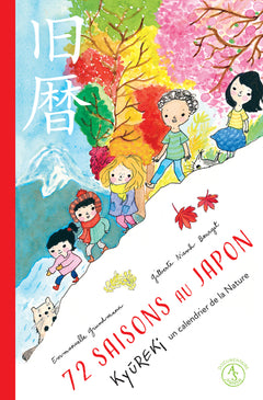 72 saisons au Japon