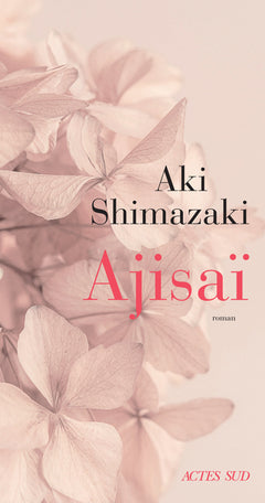 Ajisai