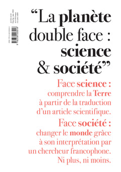 Contenir l'emballement bioclimatique