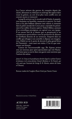 La clémence des dieux