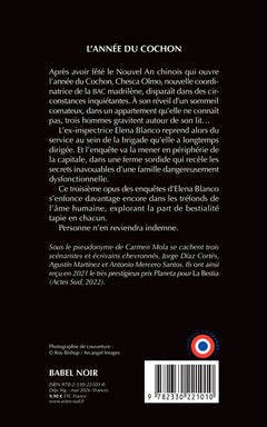 L'Année du Cochon