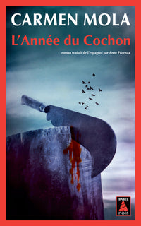 L'Année du Cochon