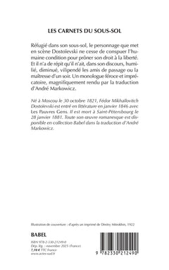 Les carnets du sous-sol