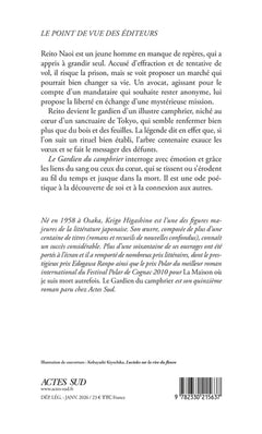 Le Gardien du camphrier