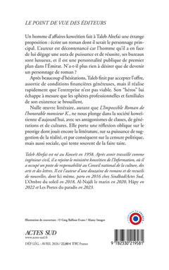L'Impossible Roman de l'honorable monsieur K.