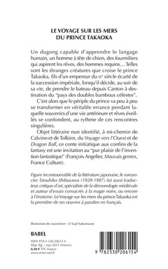 Le Voyage sur les mers du prince Takaoka