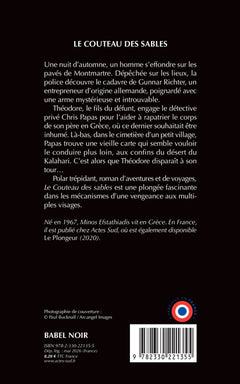 Le Couteau des sables