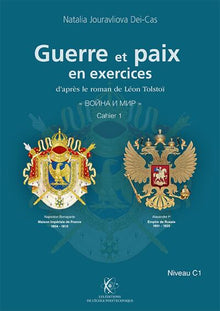 Guerre et paix en exercices