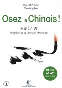 Osez le chinois