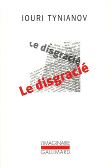 Le disgracié