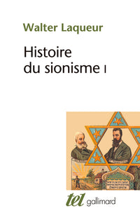 Histoire du sionisme