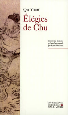 Élégies de Chu