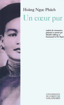 Un coeur pur