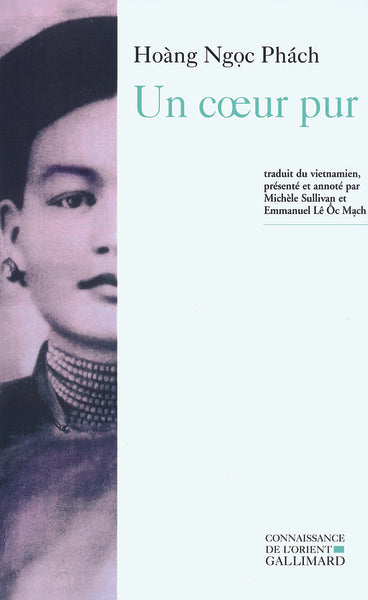 Un coeur pur