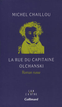 La Rue du Capitaine Olchanski
