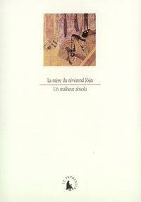 un malheur absolu