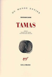 Tamas