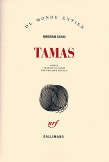 Tamas