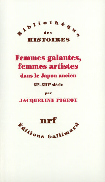 femmes galantes, femmes artistes dans le japon ancien