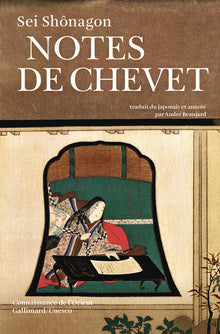 Notes de chevet
