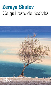 Ce qui reste de nos vies