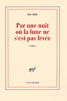 Par une nuit où la lune ne s'est pas levée