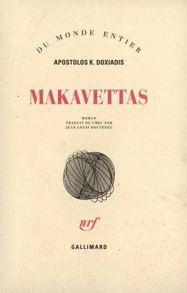 Makavettas