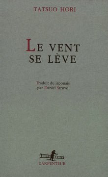 Le vent se lève