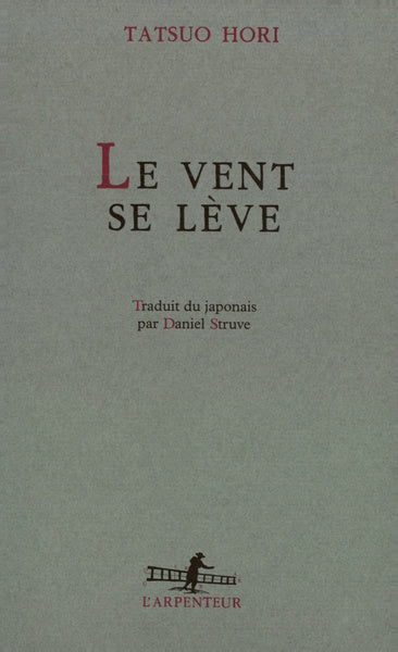 Le vent se lève