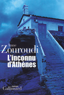 L'inconnu d'Athènes