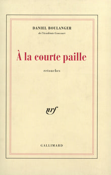 À la courte paille