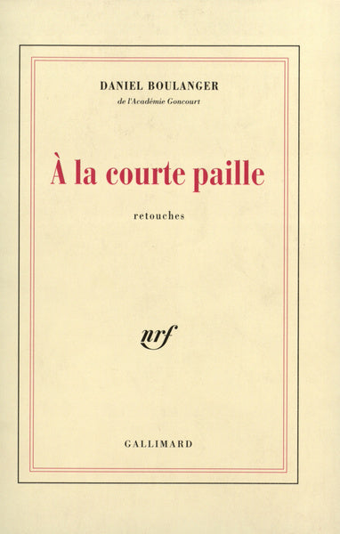 À la courte paille