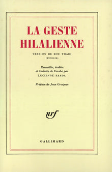 La geste hilalienne
