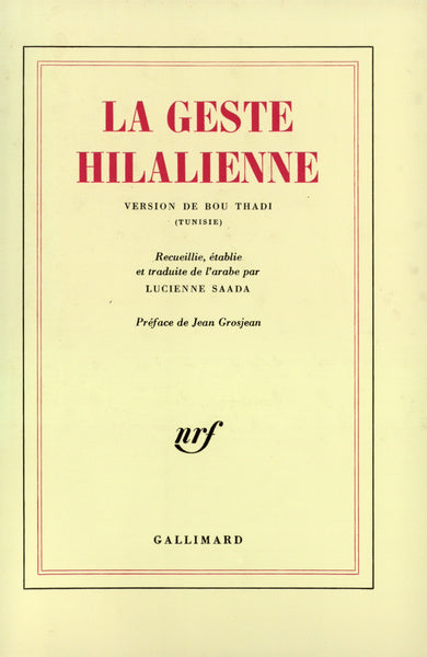 La geste hilalienne