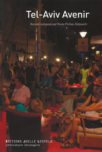 Tel-Aviv Avenir
