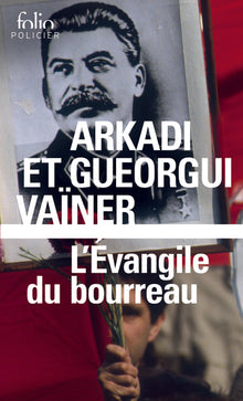 L'Évangile du bourreau