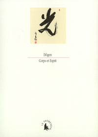 corps et esprit