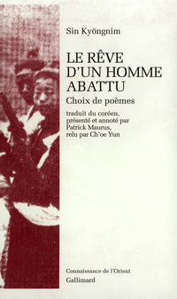 Le rêve d'un homme abattu
