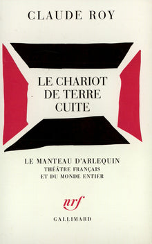 Le chariot de terre cuite