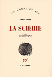 La scierie