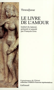 Le Livre de l'amour