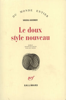 Le doux style nouveau